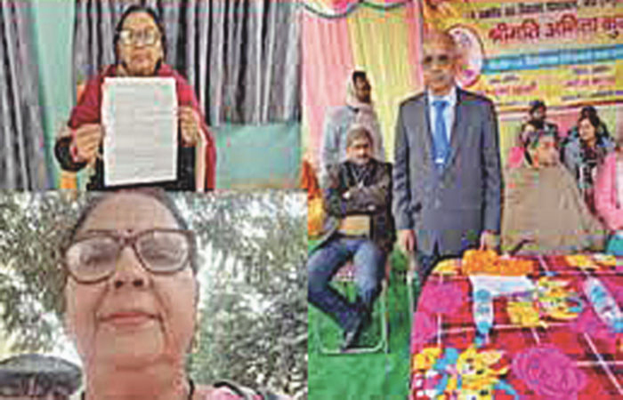 બજારની વાત .