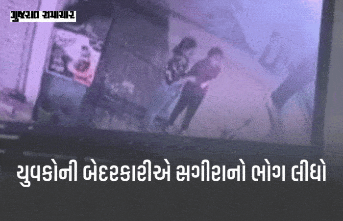 અમદાવાદ: પાઇપમાં ફટાકડા ફોડવાની બેદરકારીએ સગીરાનો જીવ લીધો, કપાળે વાગ્યો લોખંડનો ટુકડો