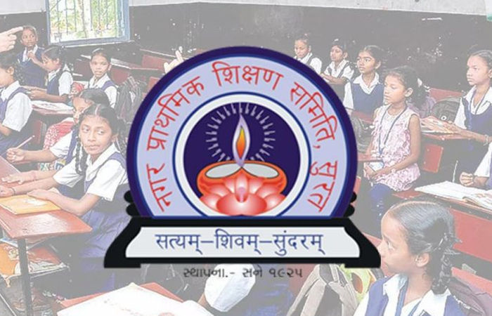 સુરત શિક્ષણ સમિતિના અણઘડ વહીવટ સામે ઉભા થયાં અનેક પ્રશ્નો : સત્ર પુરું થવાના 3 મહિના બાકી હશે ત્યારે વિદ્યાર્થીઓને મળશે સ્પોર્ટસ યુનિર્ફોર્મ