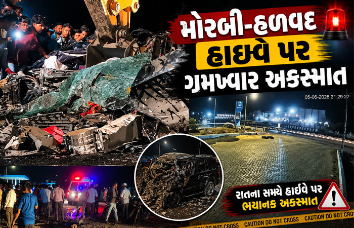 મોરબી-હળવદ હાઈવે પર લોહિયાળ અકસ્માત, ડમ્પર સાથે કારની ભયાનક ટક્કર, 5 યુવાનના મોત