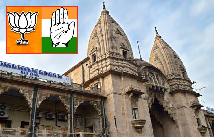 વડોદરા પાલિકાના વોર્ડ નં.16માં પરિણામ : ભાજપ-કોંગ્રેસના ફાળે બે-બે બેઠકો