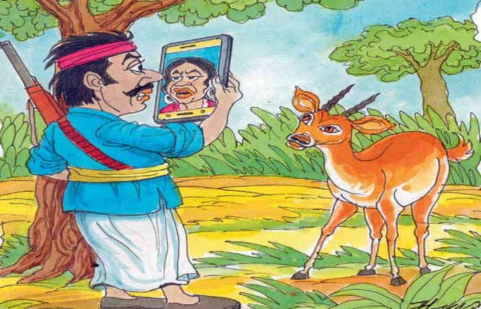 ખોટાબોલા હરણાં .