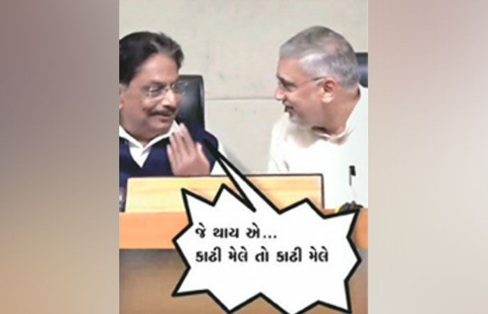 Gujarat ministers taken aback after their chat on BJP recruitment drive goes viral