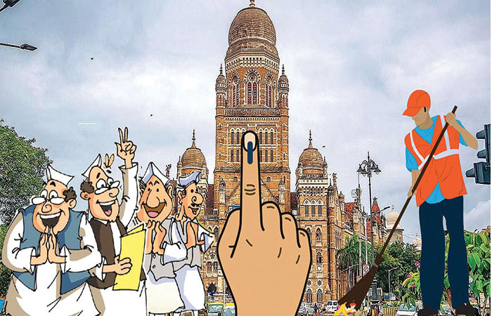 75,000 કરોડનું બજેટ ધરાવતી મુંબઈ સુધરાઈને નગરસેવકોની જરૂર છે ખરી?