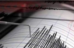 4.4-magnitude earthquake jolts Delhi-NCR