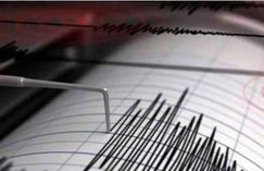4.4-magnitude earthquake jolts Delhi-NCR