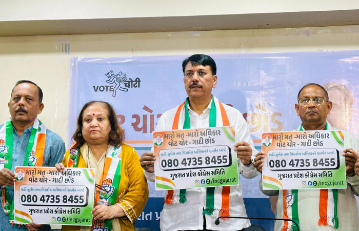 ગુજરાત કોંગ્રેસ 'વોટ ચોર ગદ્દી છોડ' અભિયાન ચલાવશે, 3 થી 10 ઓક્ટોબર સુધી સહી ઝુંબેશ