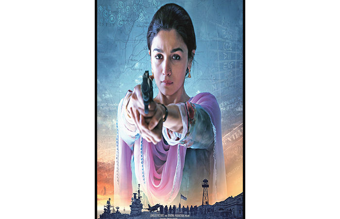 ઊંગલી પકડ કે મુઝે ચલના સીખાયા થા ના?