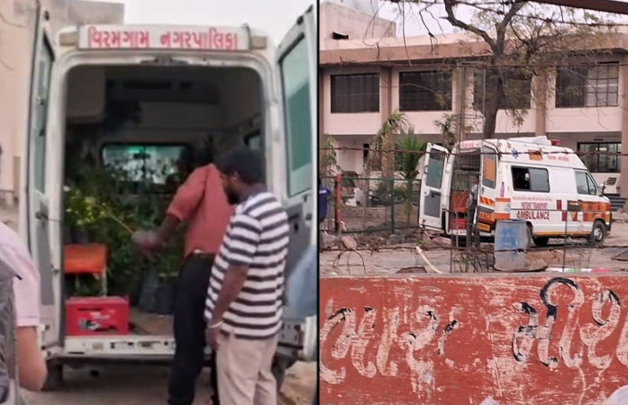 VIDEO: વિરમગામ નગરપાલિકાની ઘોર બેદરકારી: મેડિકલ ઈમરજન્સી માટે ઉપયોગમાં લેવાતી એમ્બ્યુલન્સમાં ફૂલના છોડ લવાયા