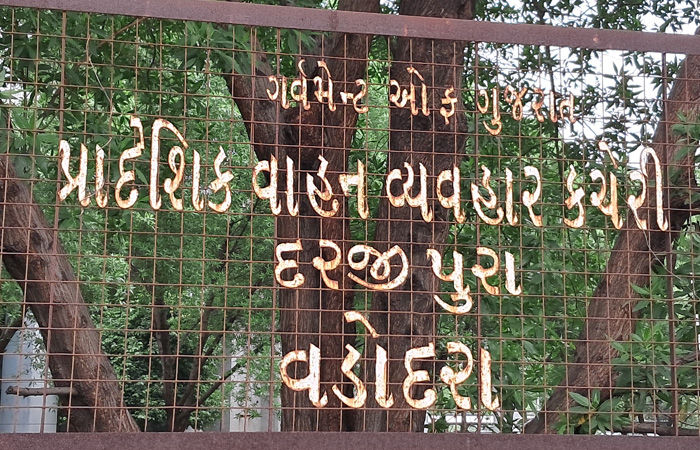 છેલ્લા એક મહિનામાં ૨૩૭૭ વાહનચાલકોને રૂા.૮૩.૮૬ લાખનો દંડ
