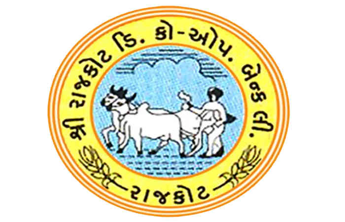 રાજકોટ જિલ્લા ડિસ્ટ્રીકટ બેન્કની તમામ બેઠક બિનહરીફ