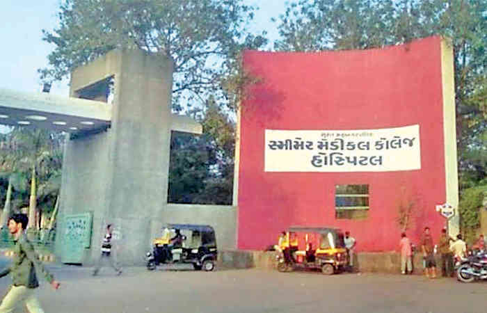 સ્મીમેરમાં કેઝ્યુલિટી વિભાગમાં 24 કલાક સિક્યુરીટ ગાર્ડસ મુકાશે