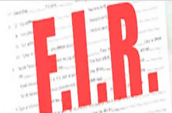 F.I.R નોંધાવવાની કામગીરીમાંથી મુક્તિ આપોઃ મલ્ટી પર્પઝ હેલ્થ વર્કર