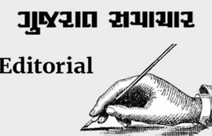દાના ઔર પાની .