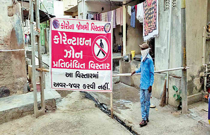 બાયડના ડેમાઈમાં કોરોનાનો પ્રથમ કેસ બ્રાહ્મણફળી વિસ્તાર બફરઝોન જાહેર