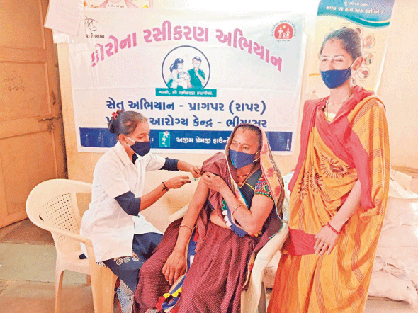 સેતુ અભિયાન દ્વારા આરોગ્ય કેન્દ્રના સહયોગ સાથે 'કોરોના રસીકરણ અભિયાન'ની ઝુંબેશ