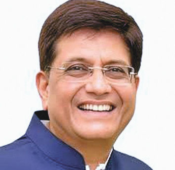 અવતરણ - પ્રીતિ શાહ .