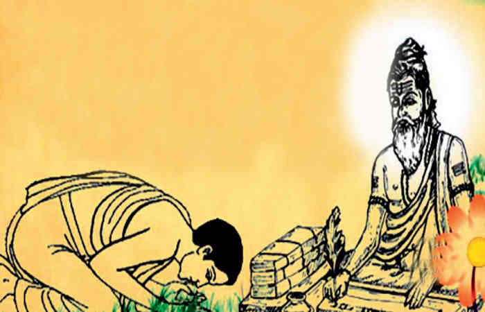 કર્મનો બદલો .
