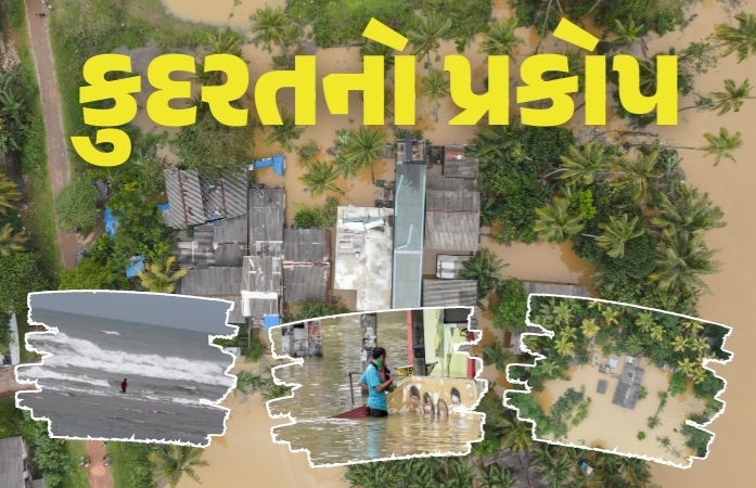 એશિયાને ધમરોળી રહેલા ચક્રવાતો અને પૂરમાં સેંકડોના મોત, કુદરતના પ્રકોપ માટે કોણ છે જવાબદાર?