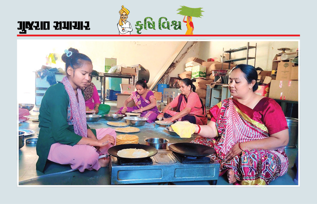 મિલેટ્સનાં મૂલ્યવર્ધન દ્વારા મહિલાની આત્મનિર્ભરતા ગૃહઉદ્યોગ દ્વારા અનેક મહિલાઓને રોજગારી