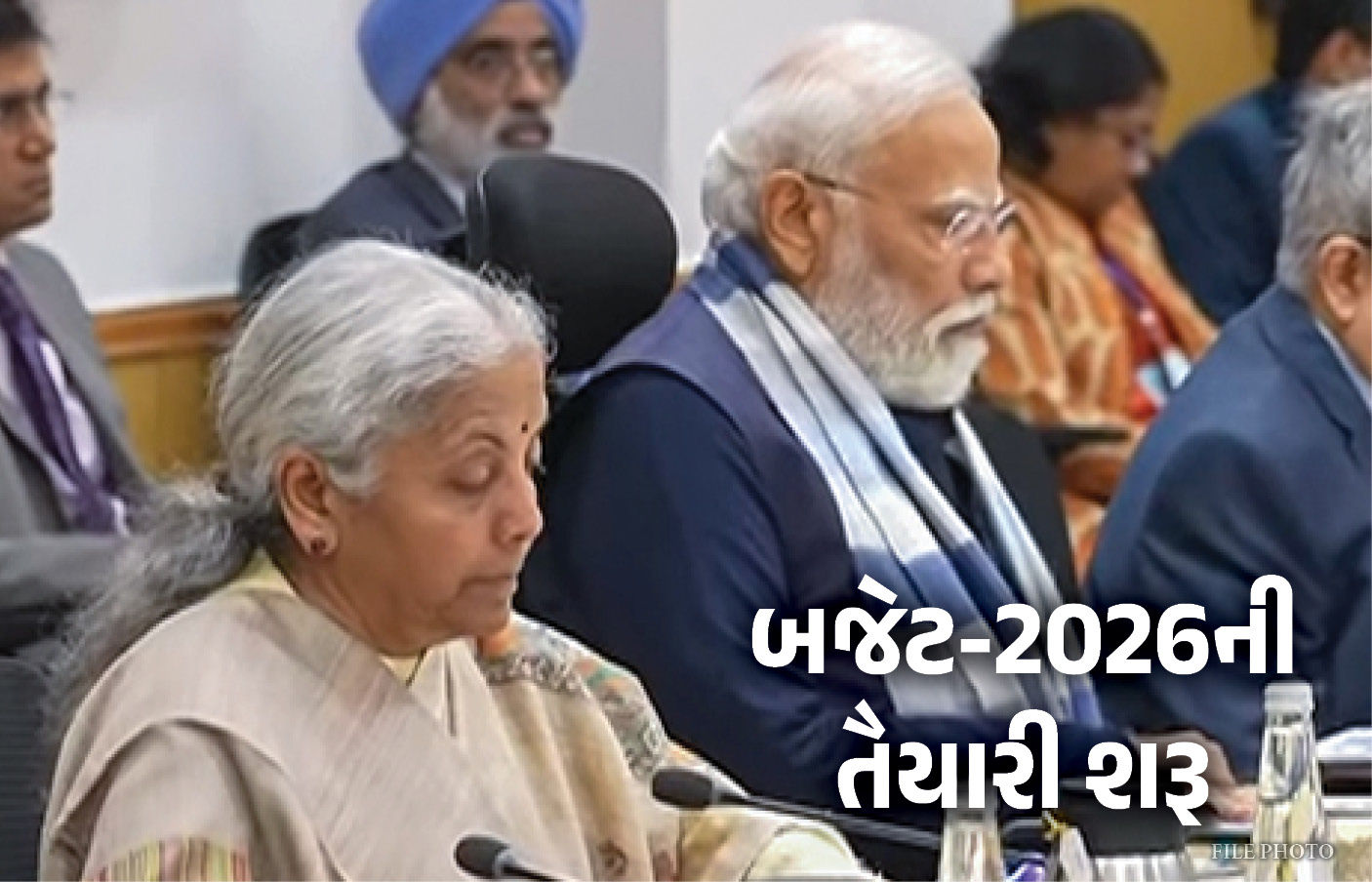 Budget-2026 : બજેટ સત્ર પહેલા સરકાર એક્શનમાં : 27 જાન્યુઆરીએ બોલાવી સર્વદળીય બેઠક