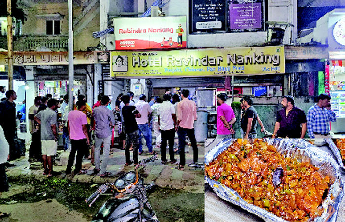 નડિયાદની રવિન્દ્ર નાનકિંગ હોટેલની વાનગીમાંથી મરેલો વંદો નીકળતા સીલ