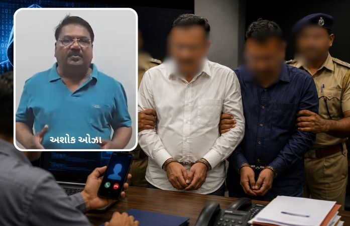 AAPના કાર્યકરોને નકલી IB અધિકારી બની ધમકાવનાર વડોદરા ‘આપ’નો પ્રમુખ નીકળ્યો, અશોક ઓઝા સહિત 2ની અટકાયત