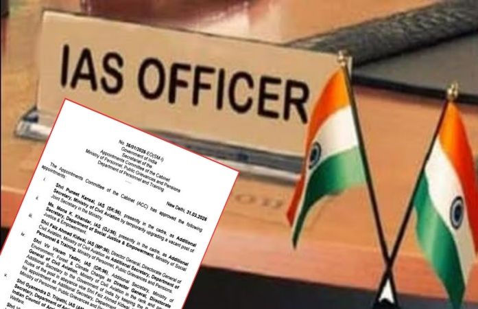 કેન્દ્રનો મોટો નિર્ણય: ગુજરાતના 3 IAS અધિકારીઓને એડિશનલ સેક્રેટરી તરીકે પ્રમોશન આપ્યું, જુઓ યાદી