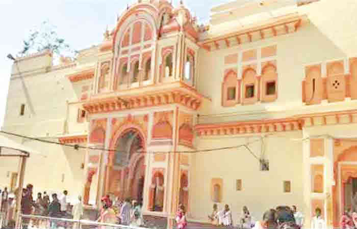 ભગવાન રામને સલામ                                                        .