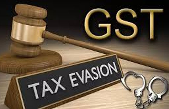 વેપારીની જાણ બહાર GSTના વહીવટ કરી રૂા. 4.62  કરોડની છેતરપિંડી