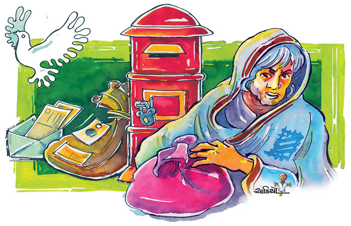 ધરમ કરતાં ઘાડ પડી                                 .