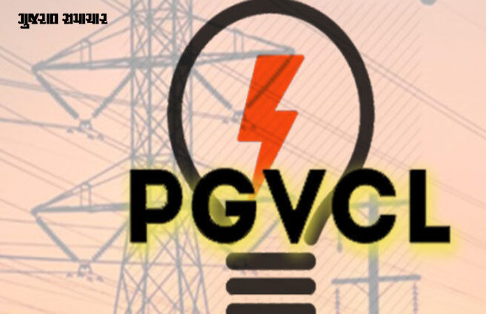 સૌરાષ્ટ્ર-કચ્છમાં PGVCLની મેગા ચેકિંગ ડ્રાઈવ: રૂ.652 કરોડનું વીજબિલ બાકી, 28 લાખ કનેક્શનો પર તવાઈ