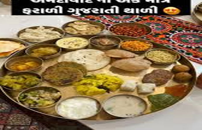 મેદસ્વિતામાં ઉપવાસમાં ખવાતી ફરાળી વાનગીઓ કેટલી જવાબદાર...??
