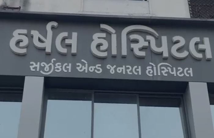 ડોક્ટરની બેદરકારીના કારણે પેટમાં કોટન રહી જતા વડોદરામાં ધો.12 સાયન્સની વિદ્યાર્થિનીનું  મોત