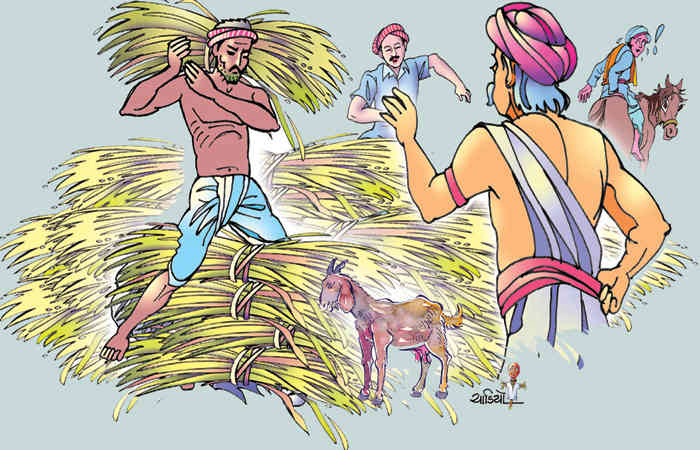 ત્રણ બહેરા અને એક મૂંગો