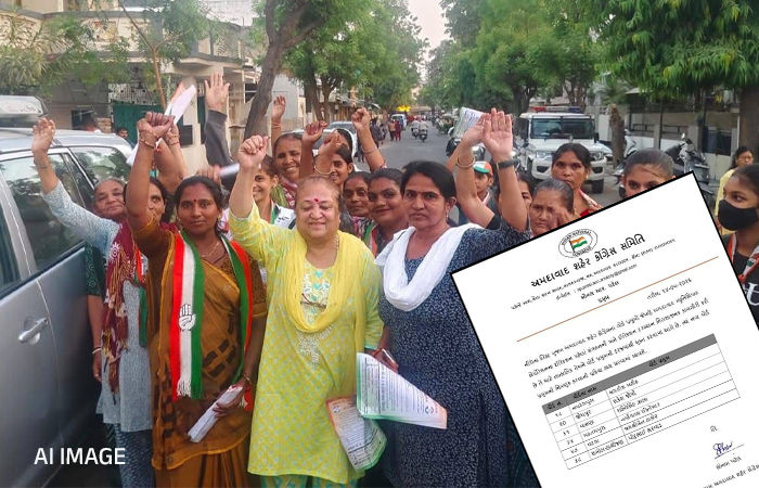 અમદાવાદ કોંગ્રેસમાં ભડકો: નિરાશાજનક પરિણામો બાદ 6 વોર્ડ પ્રમુખ સસ્પેન્ડ, શહેર પ્રમુખના રાજીનામાની માંગ