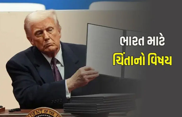 50% ટેરિફથી તમિલનાડુને 34,000 કરોડનું નુકસાન, નોકરીઓ પર ખતરો હોવાની CMની કબૂલાત
