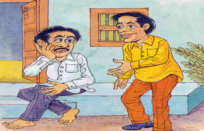 બેસણાનું ઉઠમણું .
