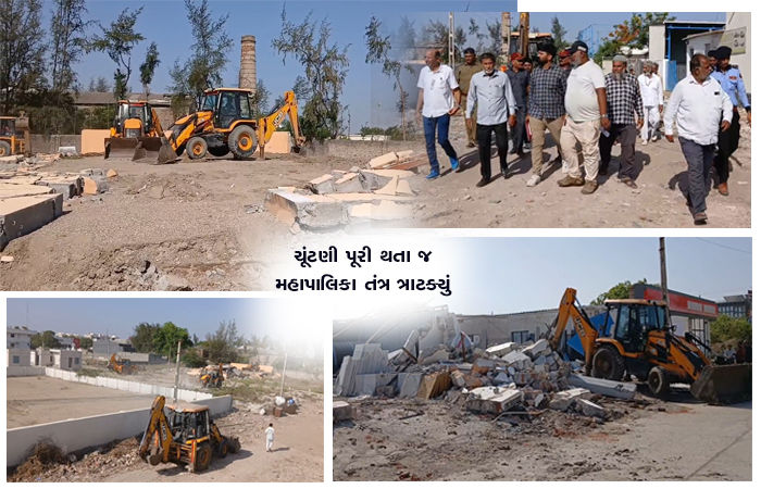 જામનગરમાં રૂા.45 કરોડની સરકારી જમીન પરના 16 દબાણોનો કડૂસલો