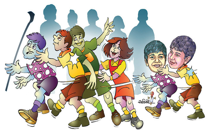 જાદૂઇ છડી                                          .