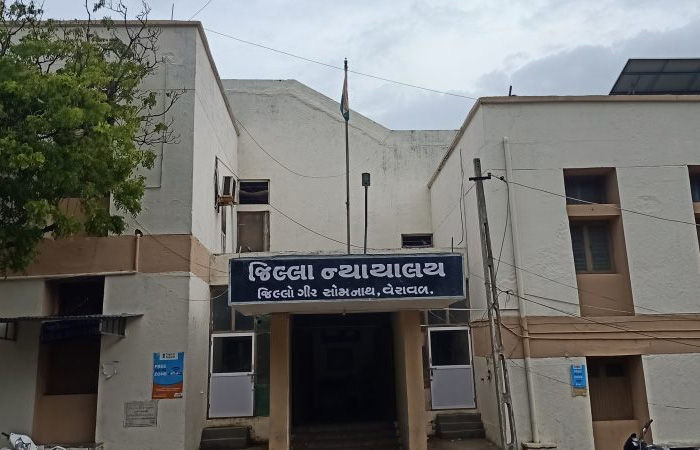 વડોદરા બાદ હવે વેરાવળમાં બોમ્બ બ્લાસ્ટની ધમકી, જજને ઇમેલ મળતાં કોર્ટ પરિસર ખાલી કરાયું, સુરક્ષા એજન્સીઓ ઘટના સ્થળે