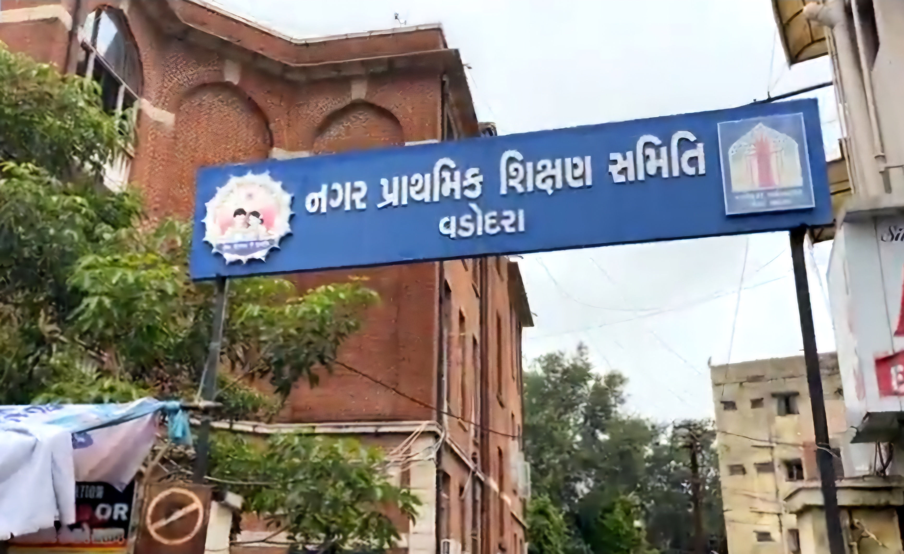 શિક્ષણ સમિતિ ૩૫ કરોડના ખર્ચે ૧૨ શાળાના નવા બિલ્ડિંગો બનાવશે