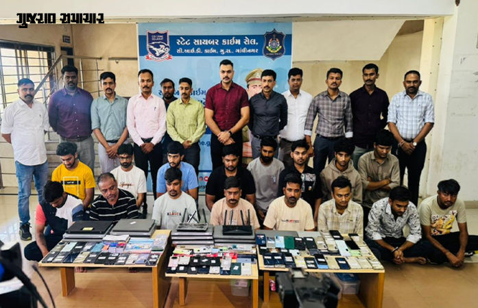 77 કરોડનું દેશવ્યાપી 'મ્યુલ એકાઉન્ટ' રેકેટ ઝડપાયું: ગાંધીનગર CID ક્રાઈમે 16 આરોપી ઝડપ્યા, દુબઈ સુધી તાર જોડાયા