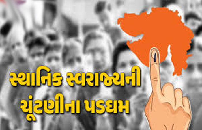 ઉમેદવારોનો રાફડો ફાટયો - એક જ દિવસમાં 386 ફોર્મ ભરાયા