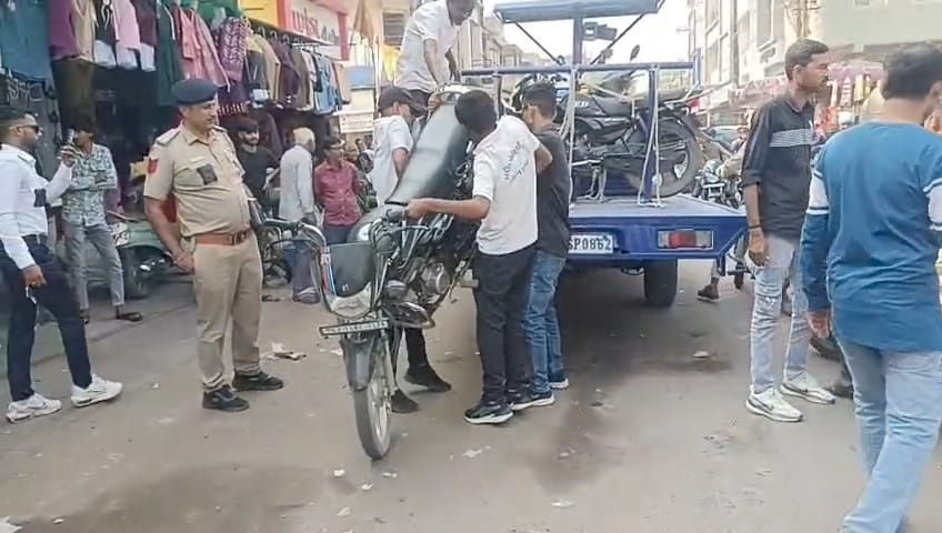 ધ્રાંગધ્રામાં 14 વાહનો ટોઇંગ કરાયા, 8 હજારનો દંડ વસૂલાયો