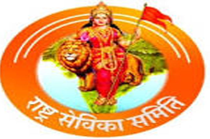 તાલાલામાં મહિલાઓ દ્વારા પથ સંચલન તથા શસ્ત્ર પૂજન