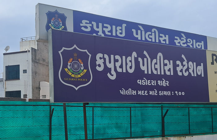 જાંબુઆ સબ સ્ટેશનના પ્રાંગણમાંથી સામાન ચોરાયો