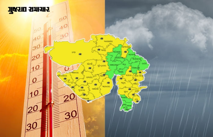 હીટ વેવ બાદ હવે માવઠાની આગાહી: ગુજરાતના 20થી વધુ જિલ્લામાં ત્રણ દિવસ કમોસમી વરસાદનું ઍલર્ટ