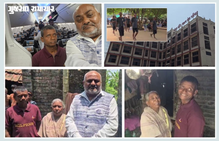 VIDEO| ગુજરાતે બંગાળની માતાને આપ્યો તેનો ખોવાયેલો 'લાલ', 2 વર્ષ સાચવ્યો અને પ્લેનમાં ઘરે પહોંચાડ્યો