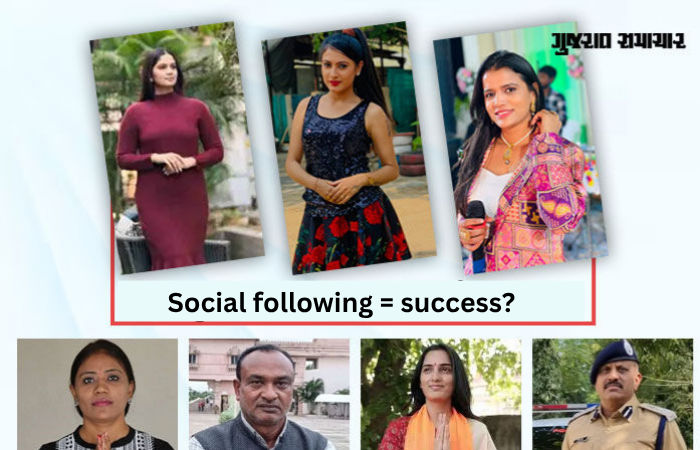 Mixed verdict for celebrity candidates in Gujarat civic polls, influencers win big while big names face shock defeats